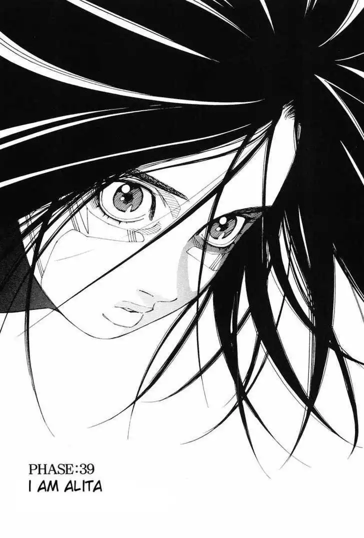 Battle Angel Alita: Last Order Chapter 39 1